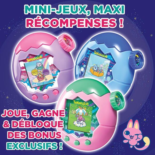 Tamagotchi Paradise Ciel