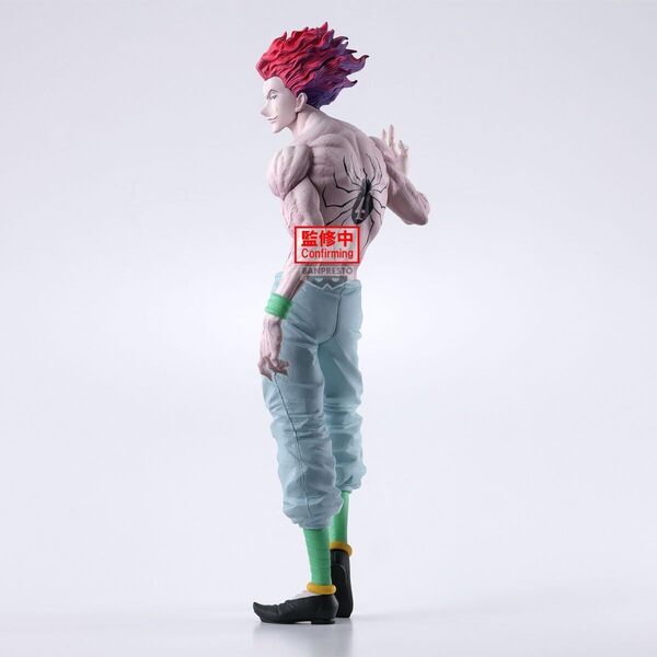 Figurine Hunter X Hunter Hisoka Grandista