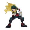 Figurine Maximatic My Hero Academia - Izuku Midoriya