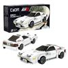 Set de construction CaDA – Mazda FC35 RX-7 - Initial D