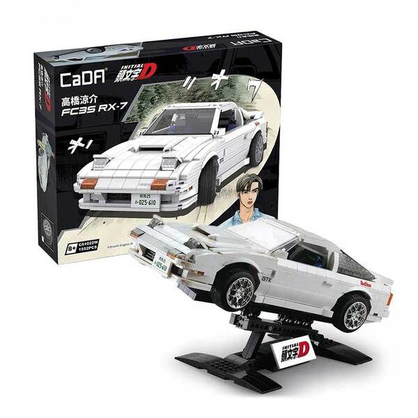 Set de construction CaDA – Mazda FX-7 FC - Initial D