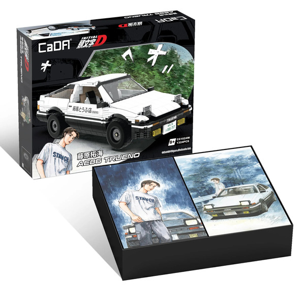 Set de construction CaDA – Toyota Trueno AE86 - Initial D (1324 pièces)