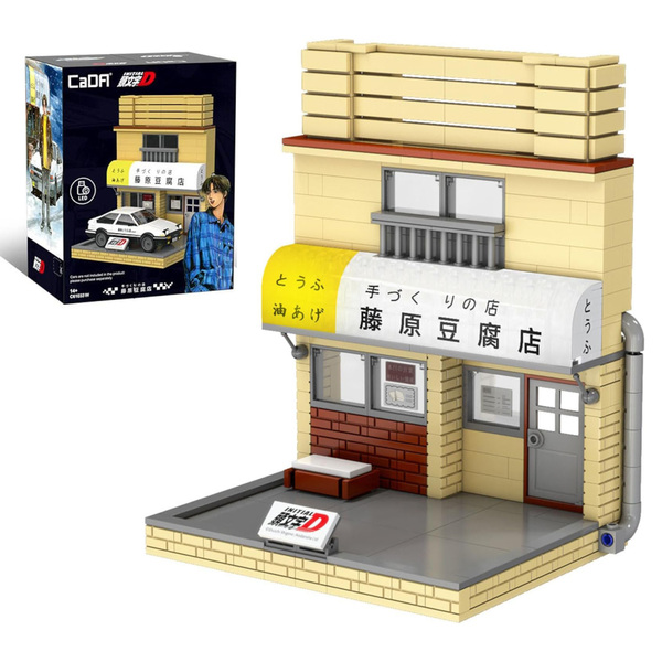 Set de construction CaDA – Fujiwara Tofu Shop Initial D (412 pièces)