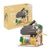 Set de construction CaDA – Coffee Shop Japonais (1116 pièces)