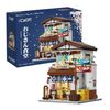 Set de construction CaDA – Cantine japonaise (861pièces)