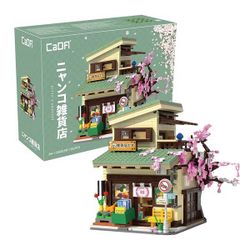 Set de construction CaDA – L’épicerie de Kitty (921 pièces)
