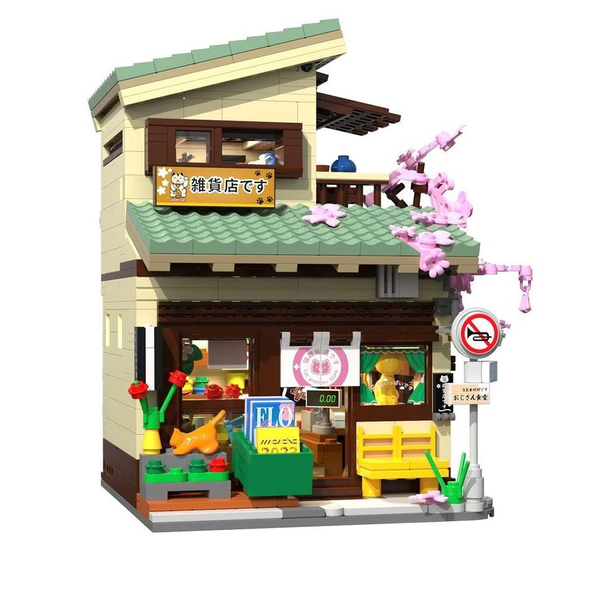 Set de construction CaDA – L’épicerie de Kitty (921 pièces)