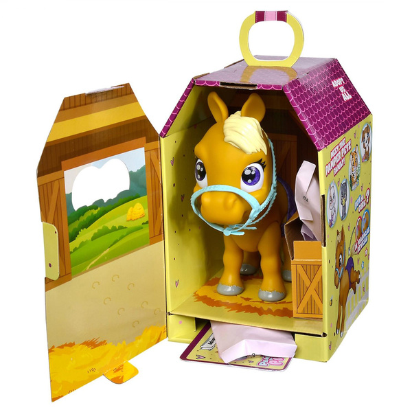 Pamper Petz poulain interactif 24cm