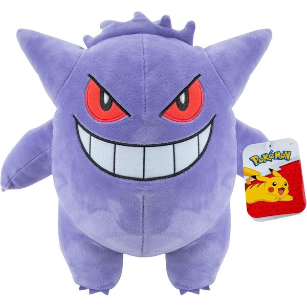 Peluche Pokémon 30cm (modèle aléatoire)