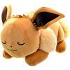 Peluche Pokemon Evoli 45cm