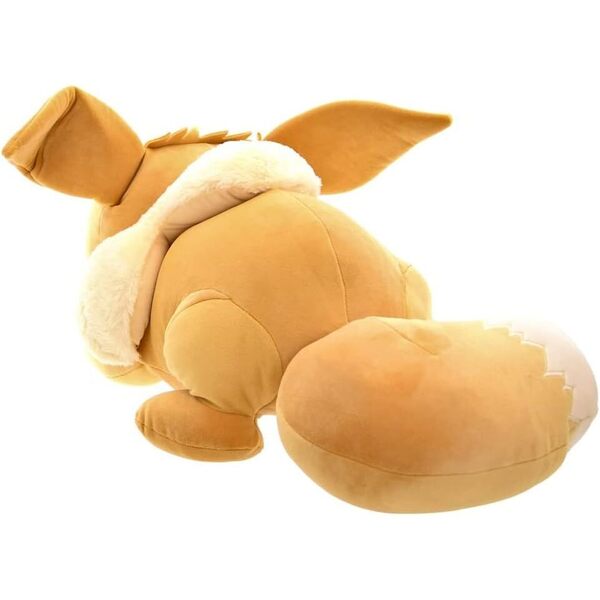 Peluche Pokemon Evoli 45cm