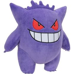 Peluche Pokémon Ectoplasma 30cm