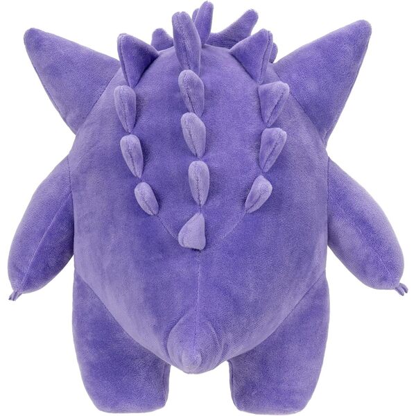 Peluche Pokémon Ectoplasma 30cm