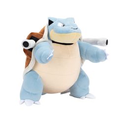Peluche Pokémon - Tortank - 30cm