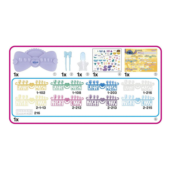 Aquabeads - 35121 - Le kit Manucure Stitch