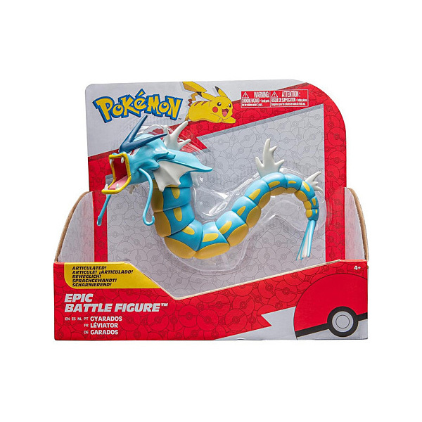 Figurine Pokémon Léviator 30cm