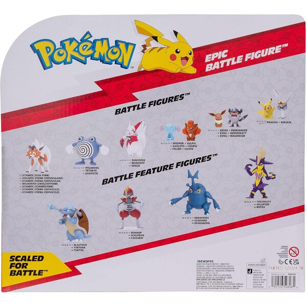 Figurine Pokémon Rexillius 30cm