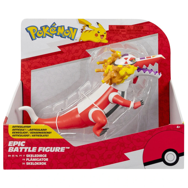 Figurine Pokémon Flâmigator 30 cm