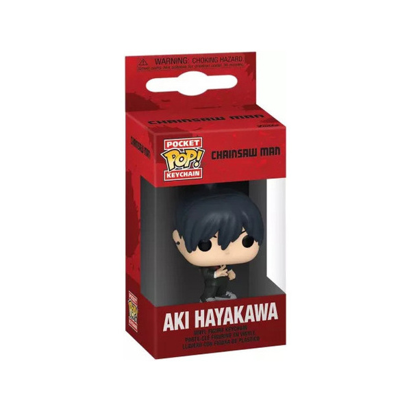 Porte-clé Pocket Pop Chainsaw Man - Aki Hayakawa